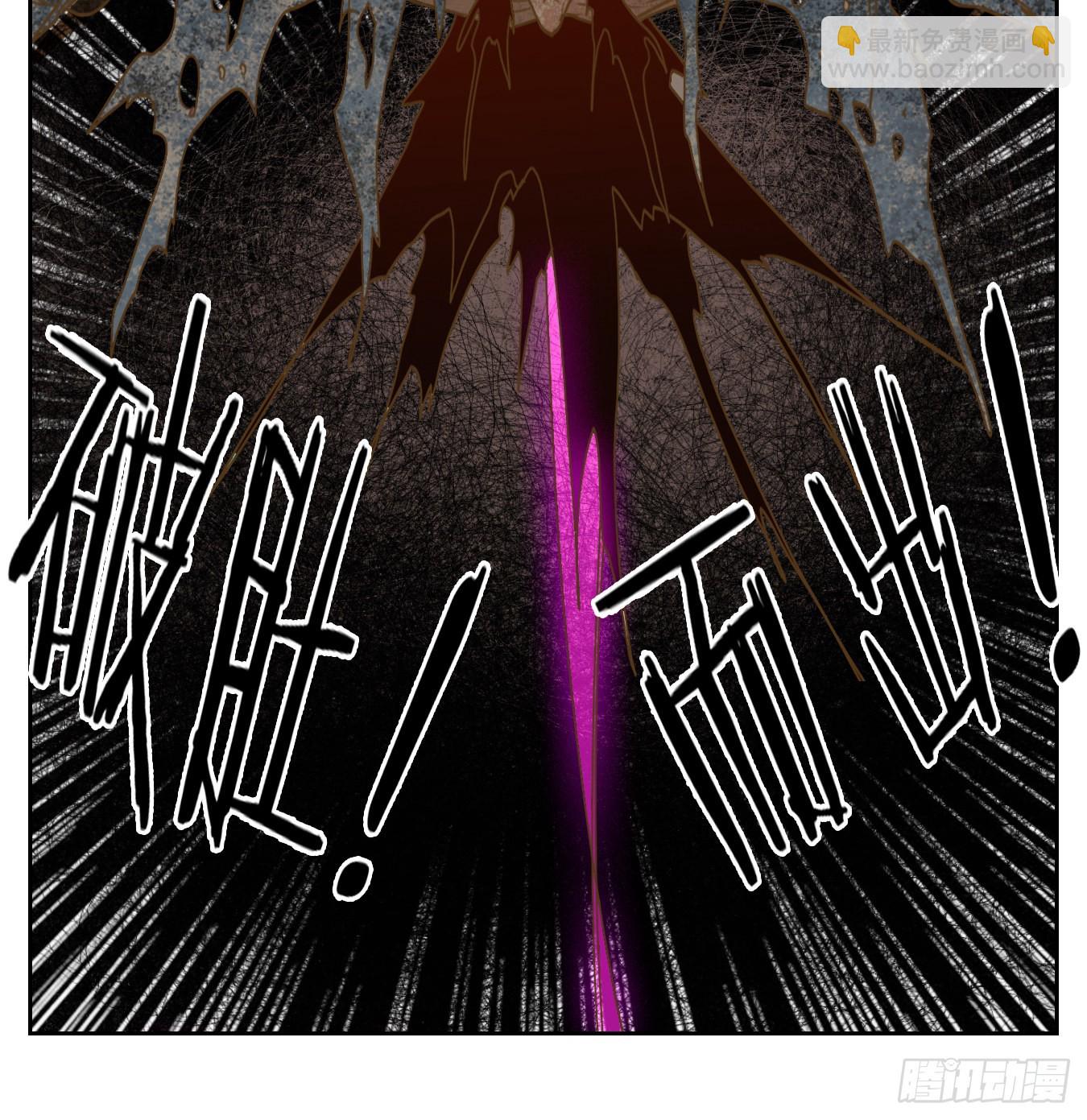 第108话 云上之城（上十）(1/2)-第114话