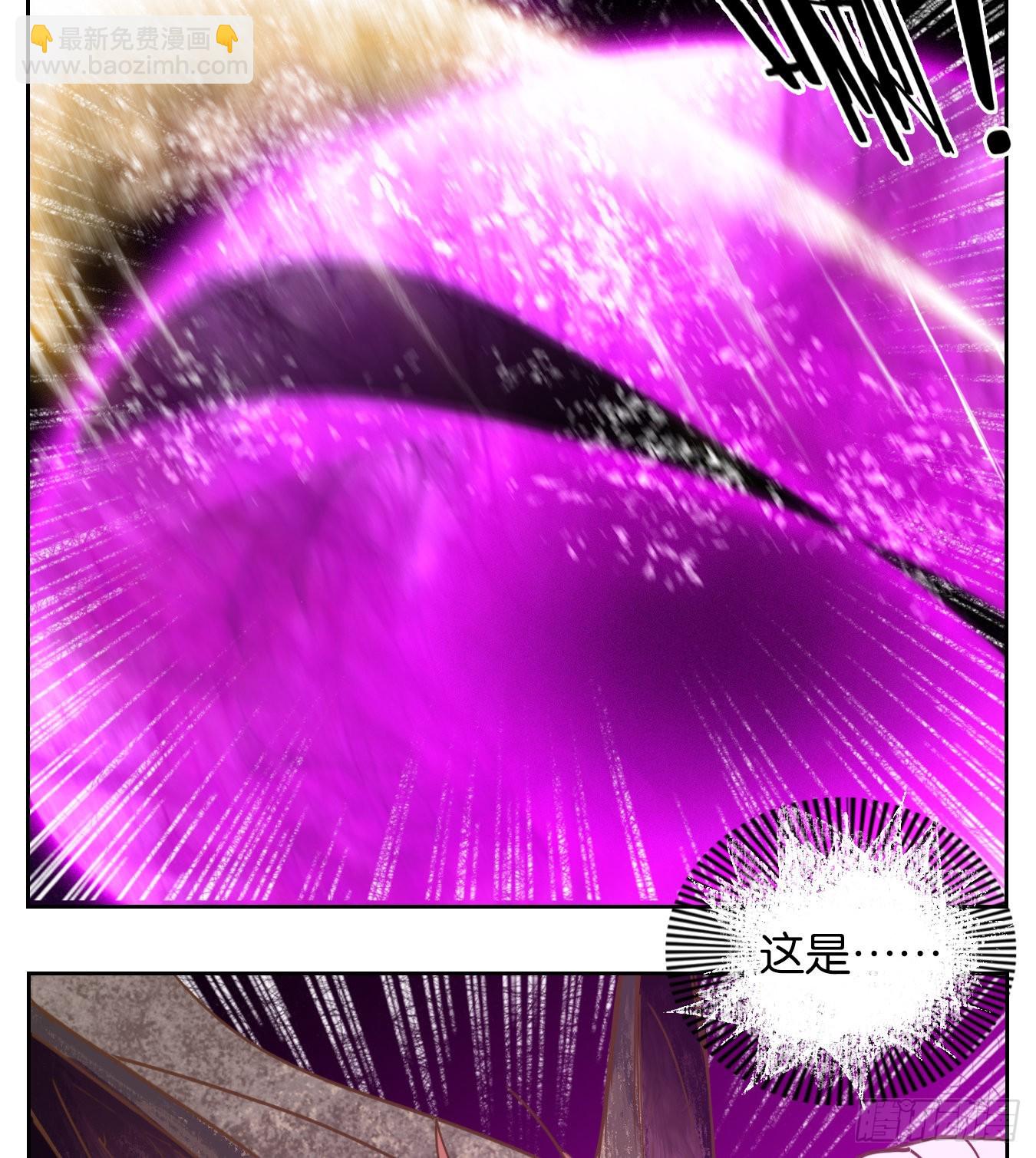 第108话 云上之城（上十）(1/2)-第114话