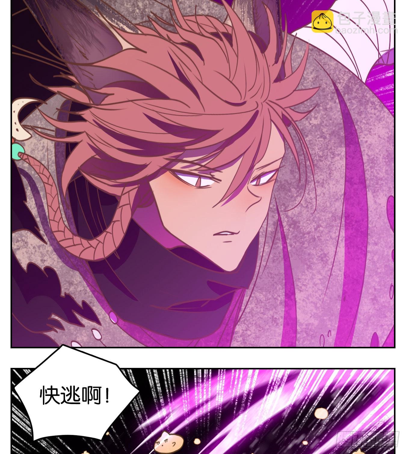 第108话 云上之城（上十）(1/2)-第114话