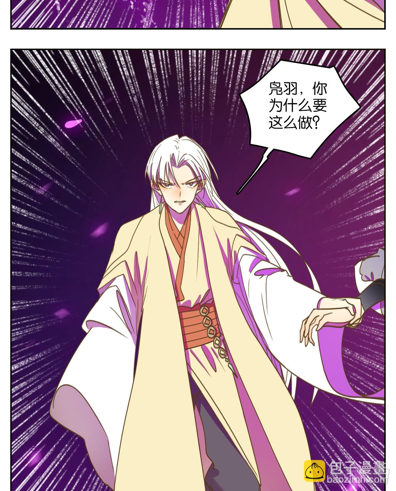 第108话 云上之城（上十）(1/2)-第114话