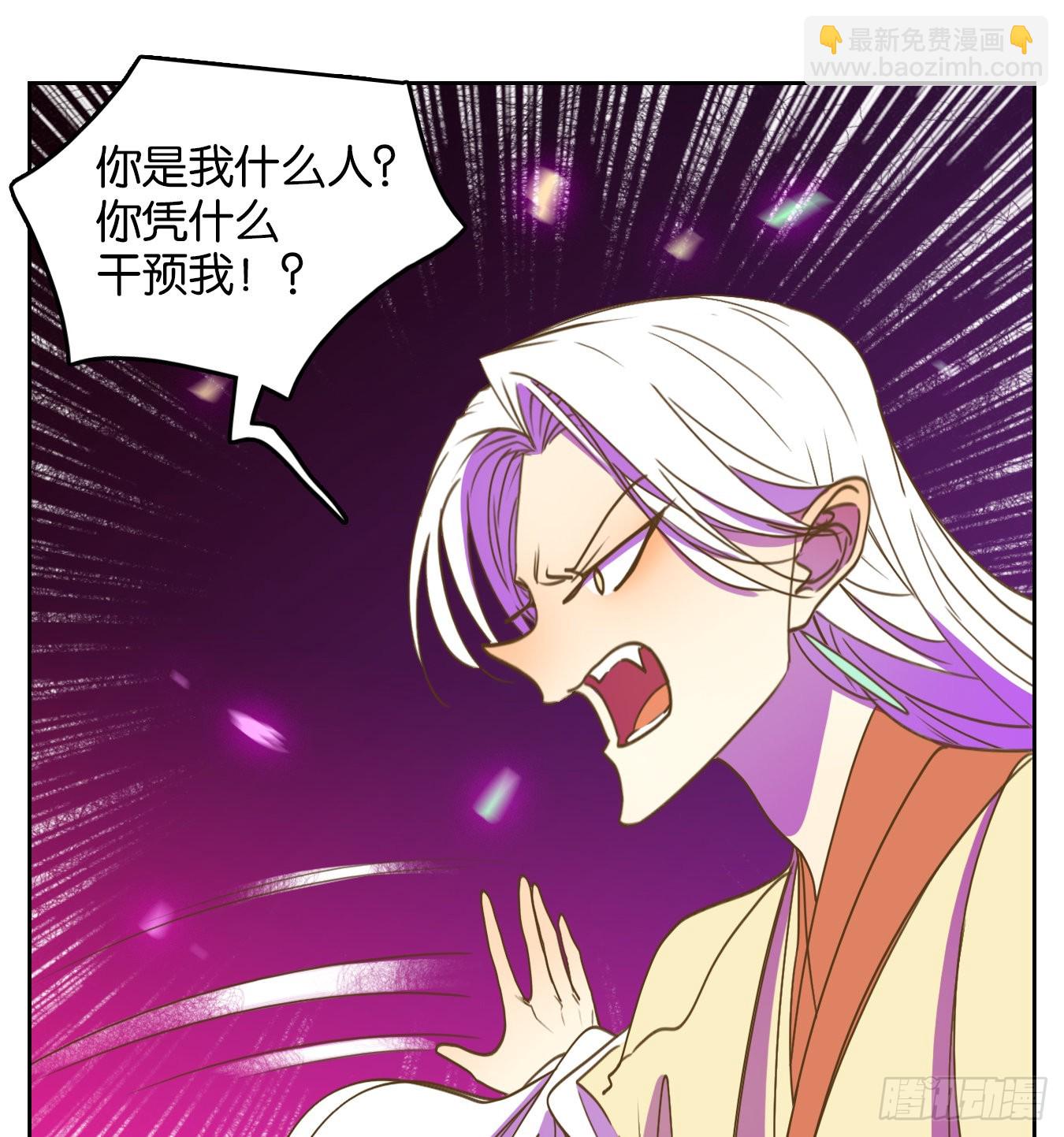 第108话 云上之城（上十）(1/2)-第114话