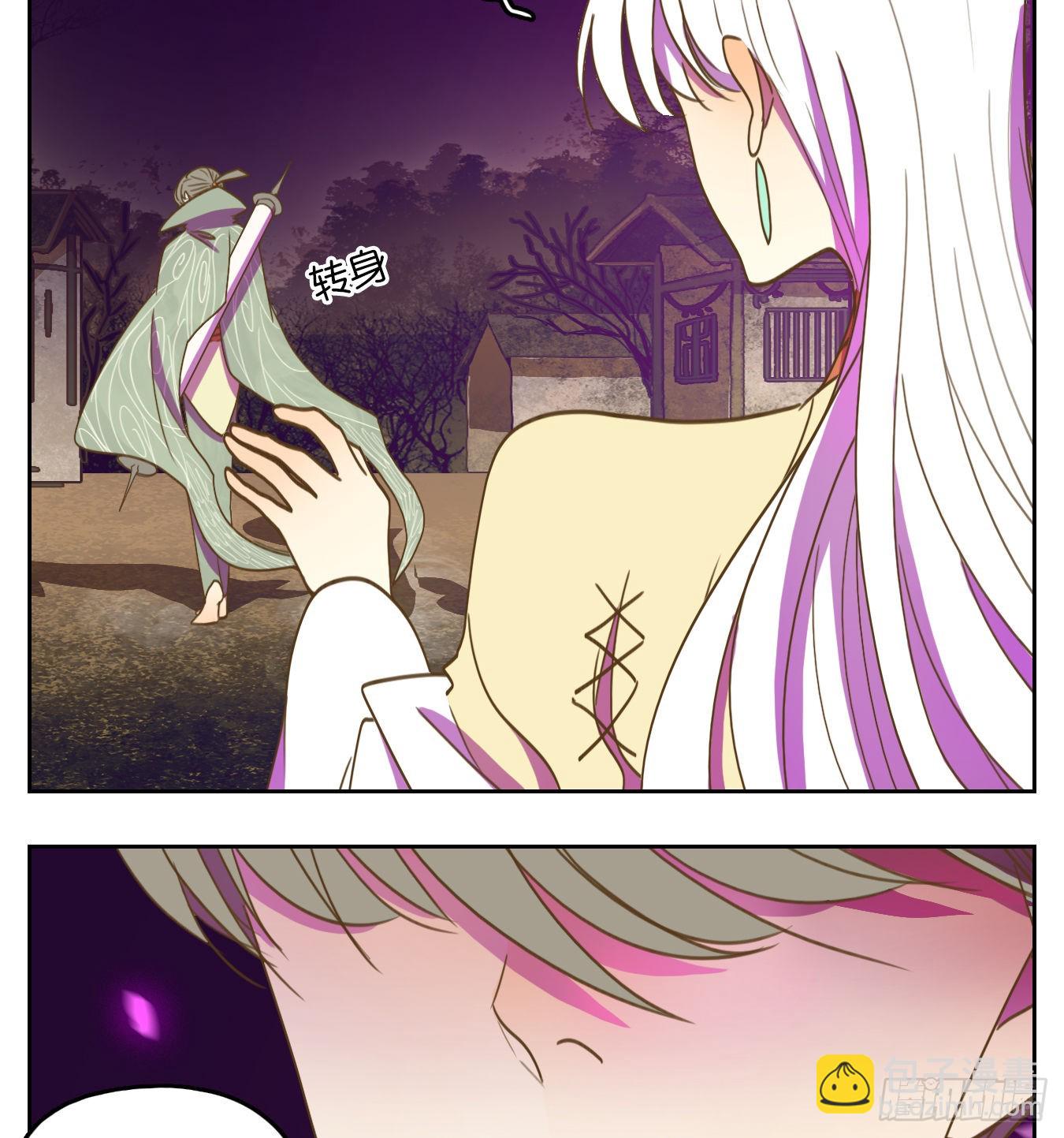 第108话 云上之城（上十）(1/2)-第114话