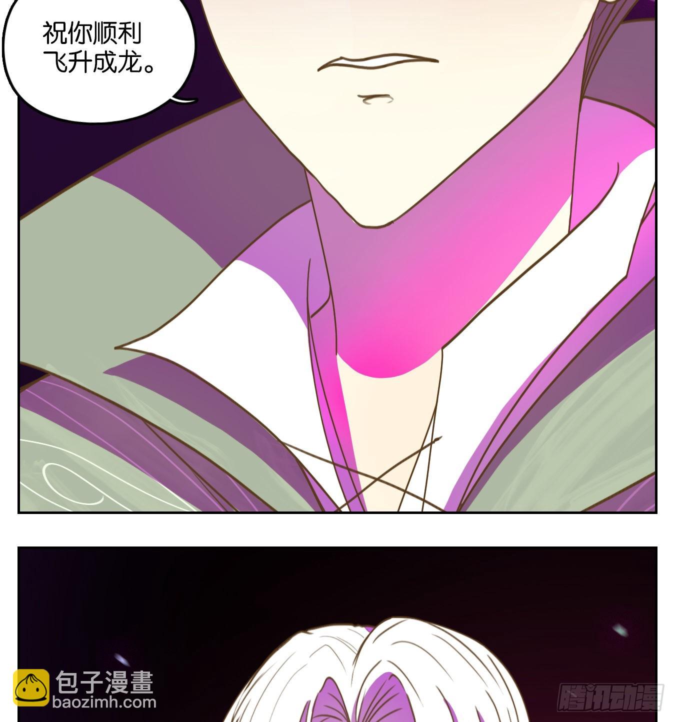 第108话 云上之城（上十）(1/2)-第114话