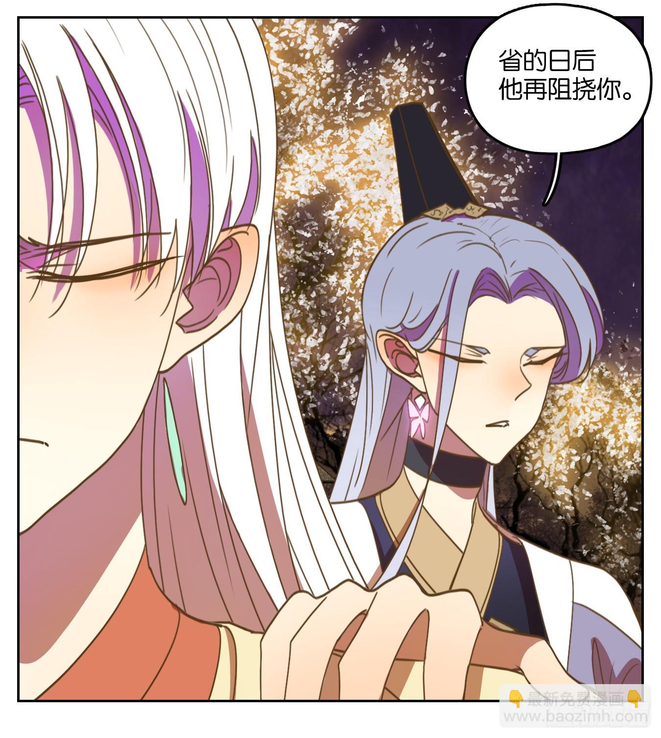 第108话 云上之城（上十）(1/2)-第114话