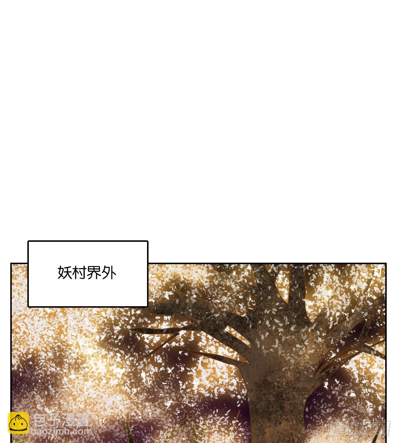 第108话 云上之城（上十）(1/2)-第114话