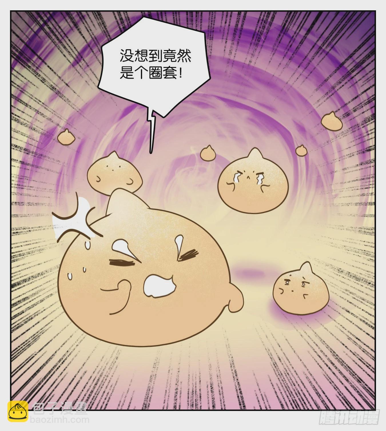 第108话 云上之城（上十）(1/2)-第114话