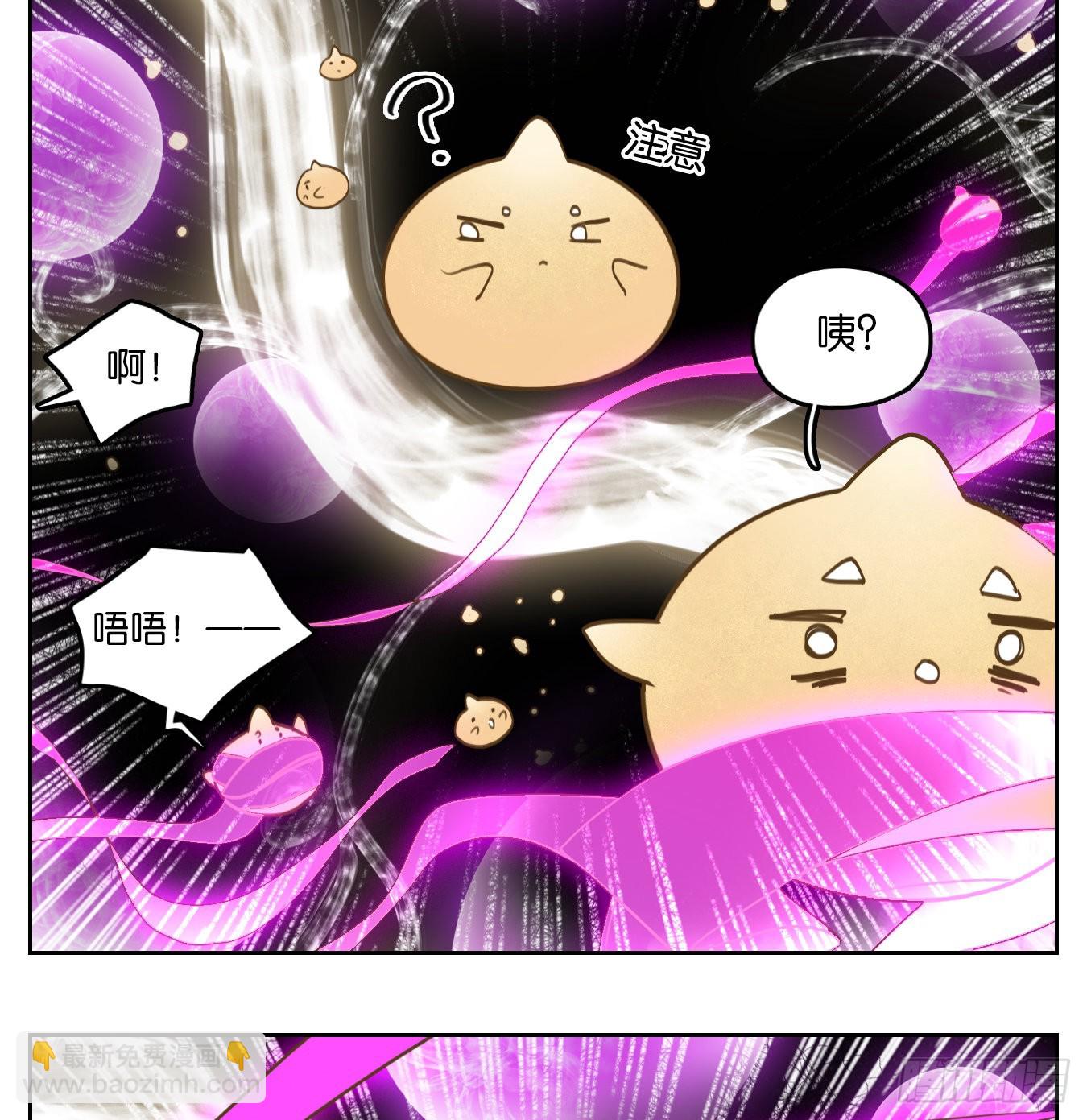 第108话 云上之城（上十）(1/2)-第114话