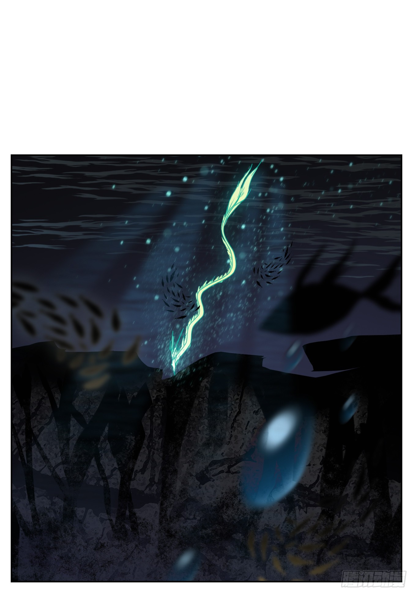 第112话 云上之城（下一）(1/2)-第120话