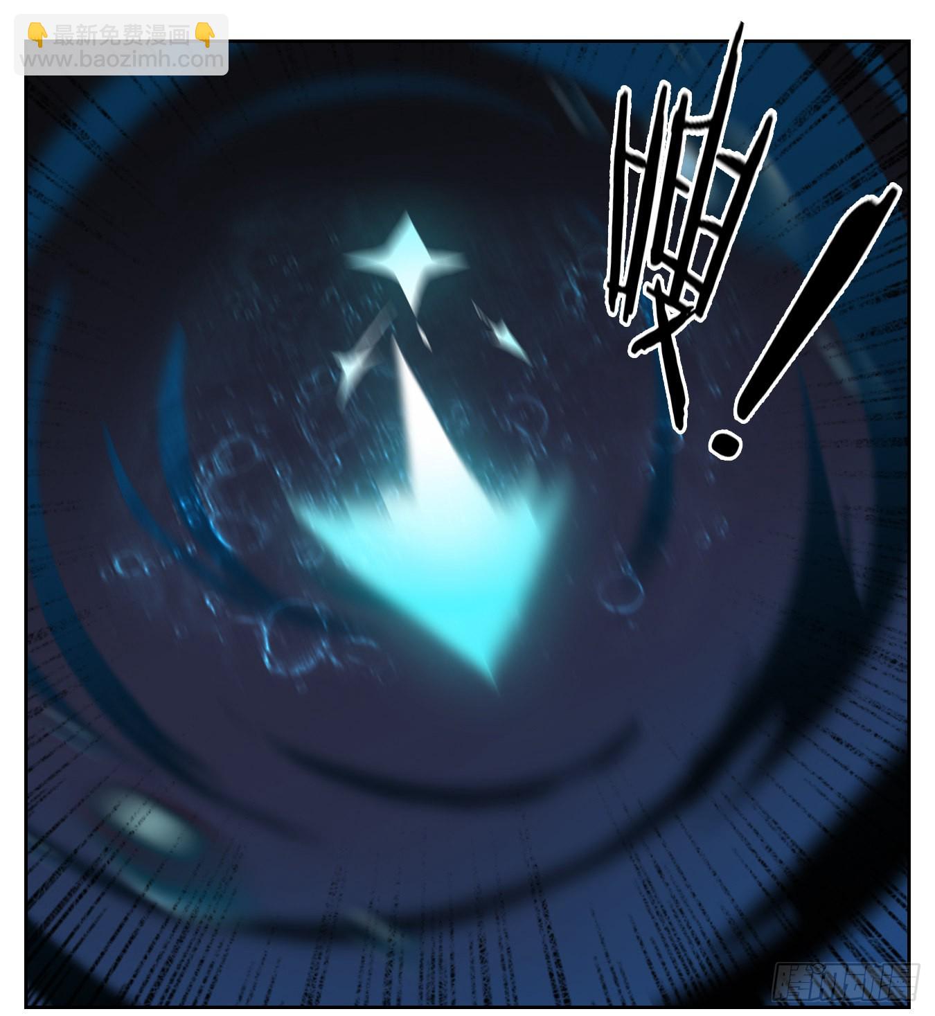 第112话 云上之城（下一）(1/2)-第120话