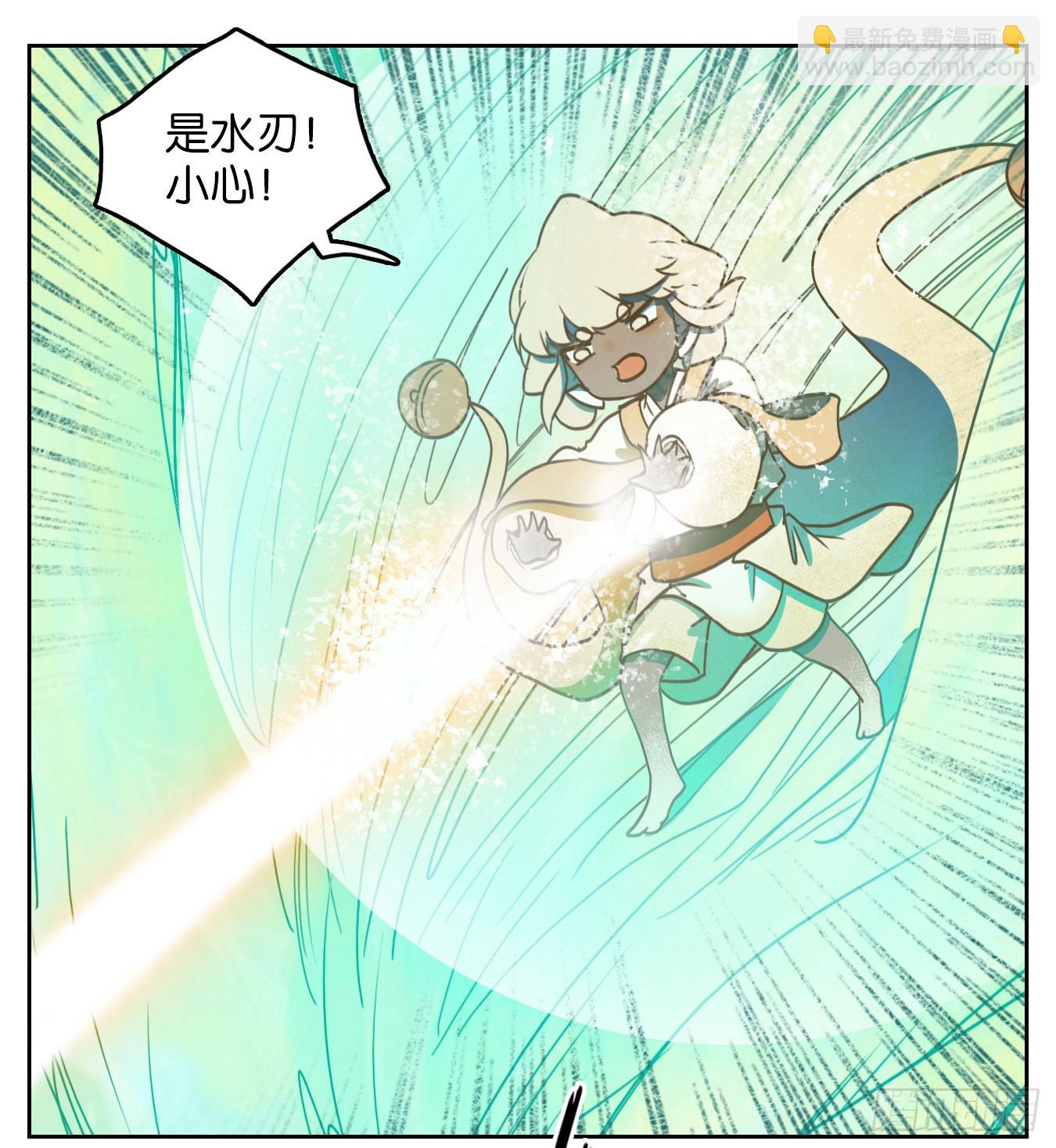 第112话 云上之城（下一）(1/2)-第120话