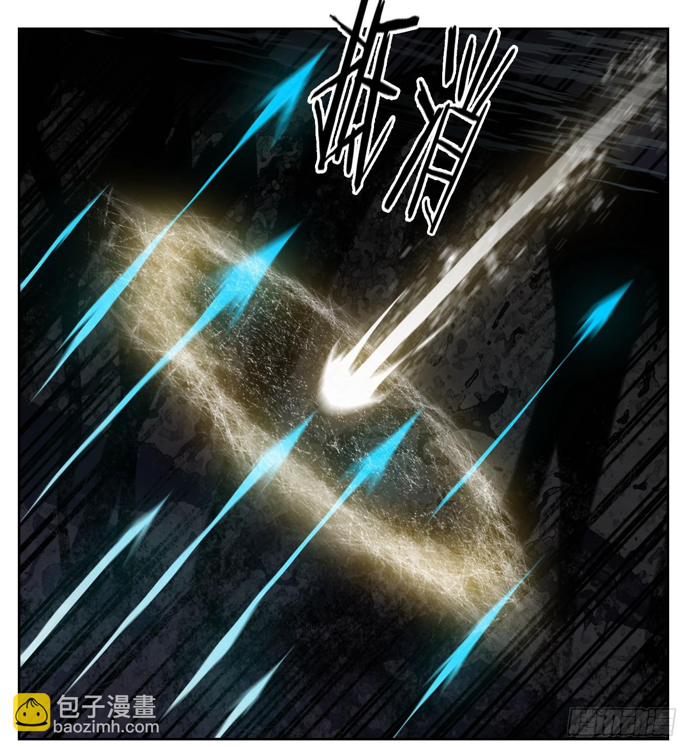 第112话 云上之城（下一）(1/2)-第120话