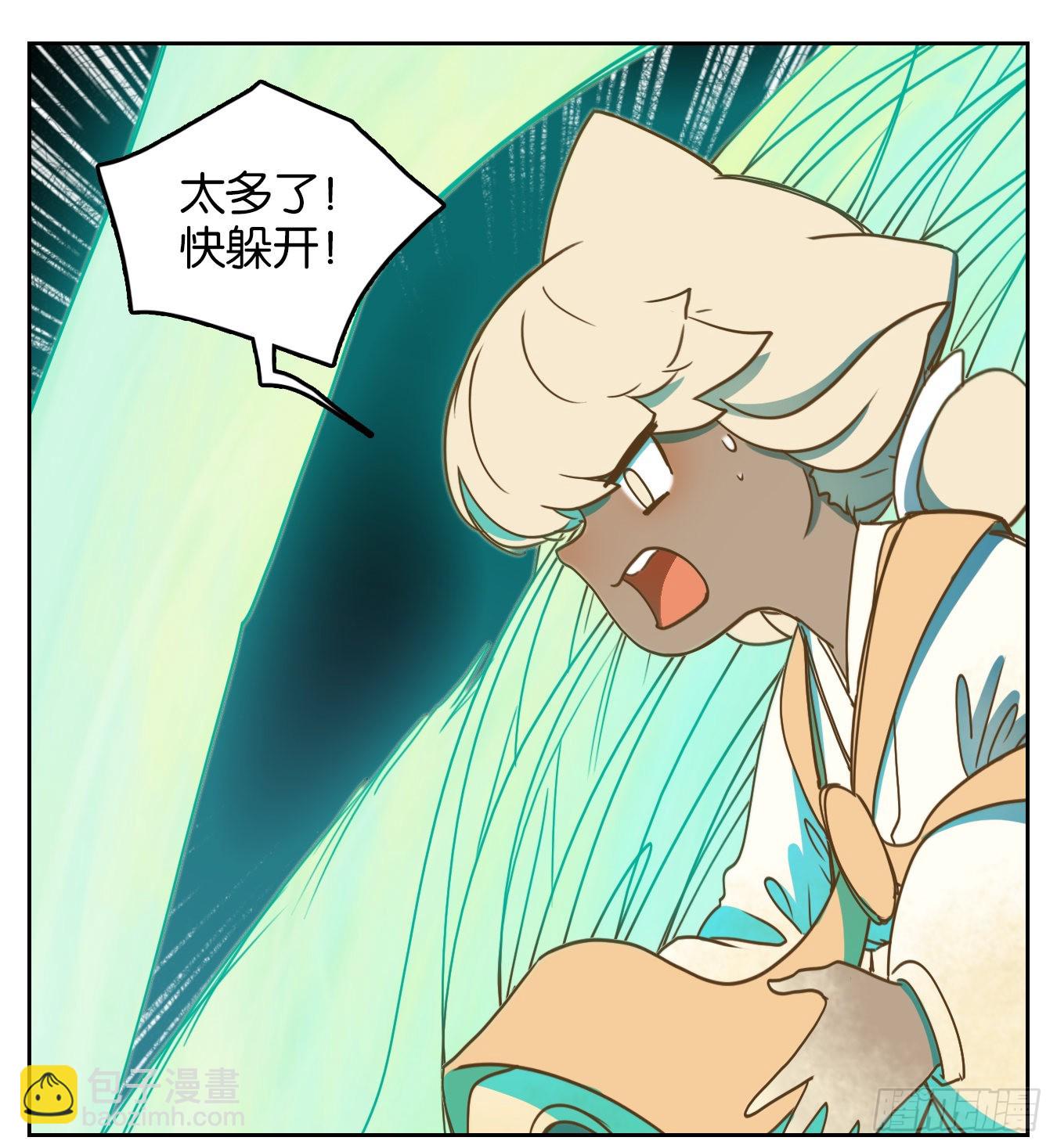 第112话 云上之城（下一）(1/2)-第120话