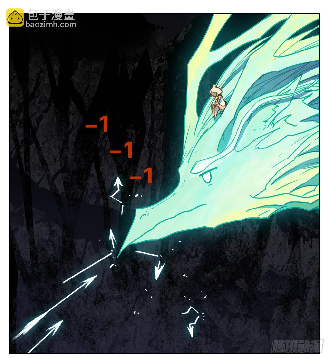 第112话 云上之城（下一）(1/2)-第120话