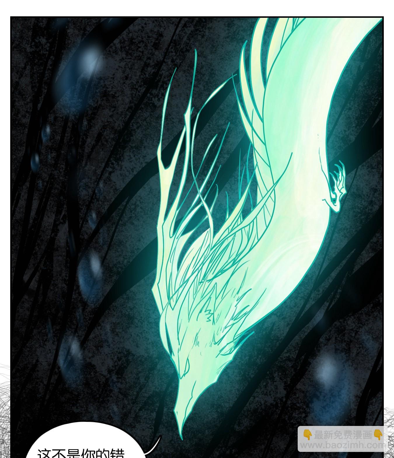 第112话 云上之城（下一）(1/2)-第120话