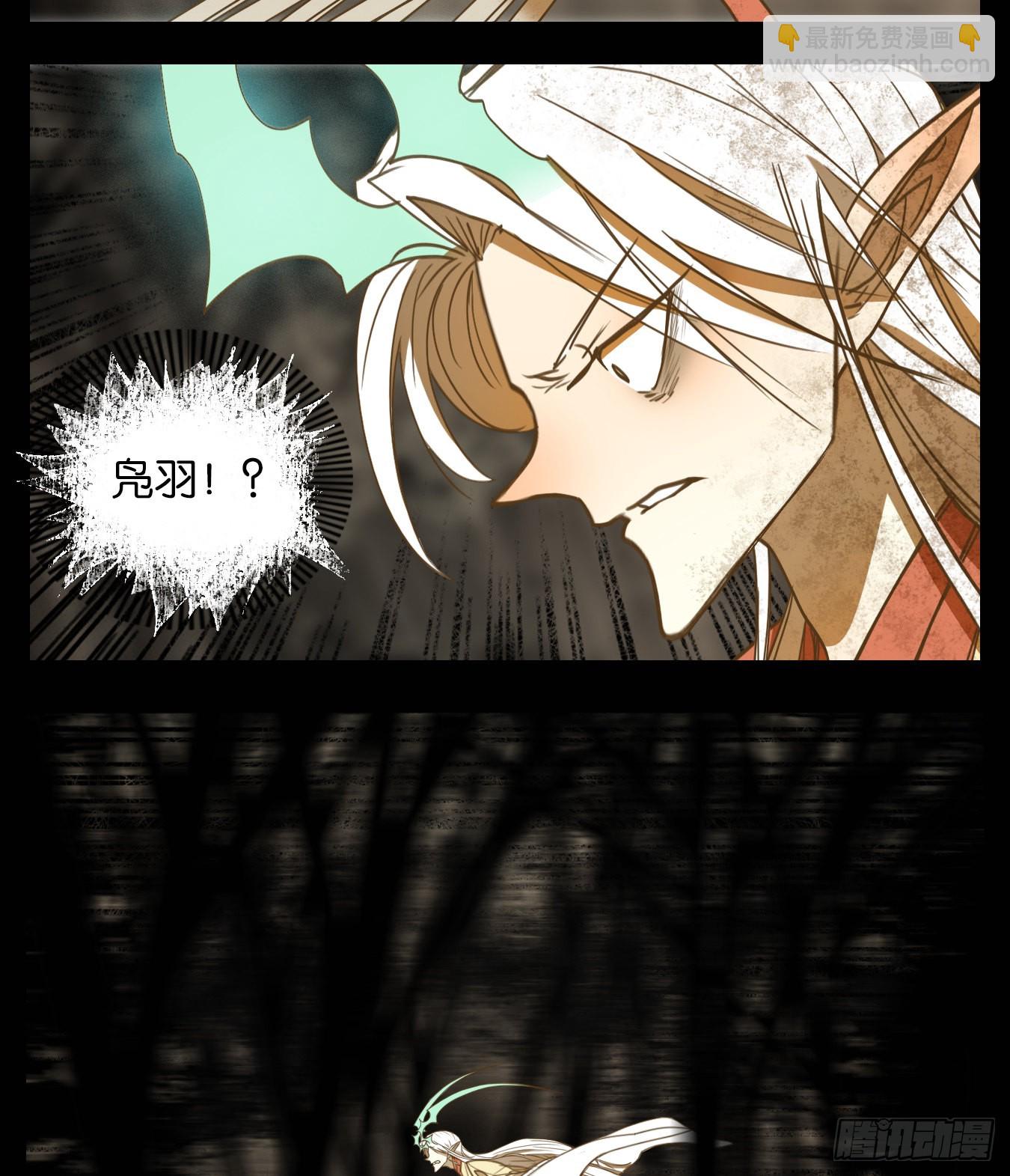 第112话 云上之城（下一）(1/2)-第120话