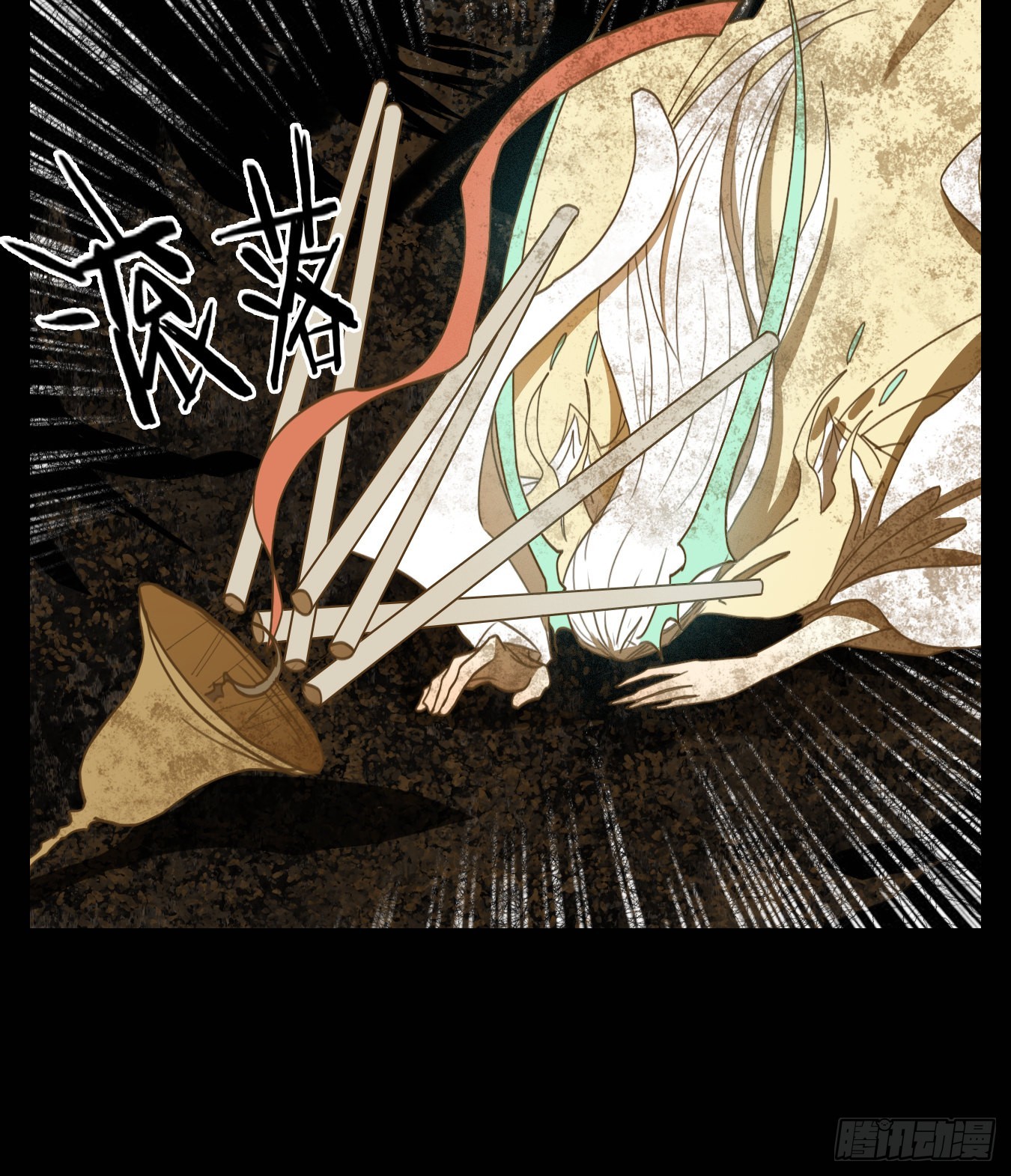 第112话 云上之城（下一）(1/2)-第120话