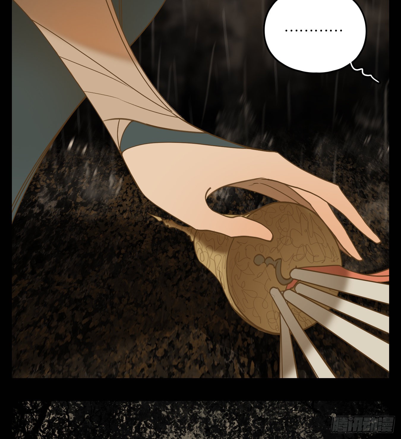 第112话 云上之城（下一）(1/2)-第120话