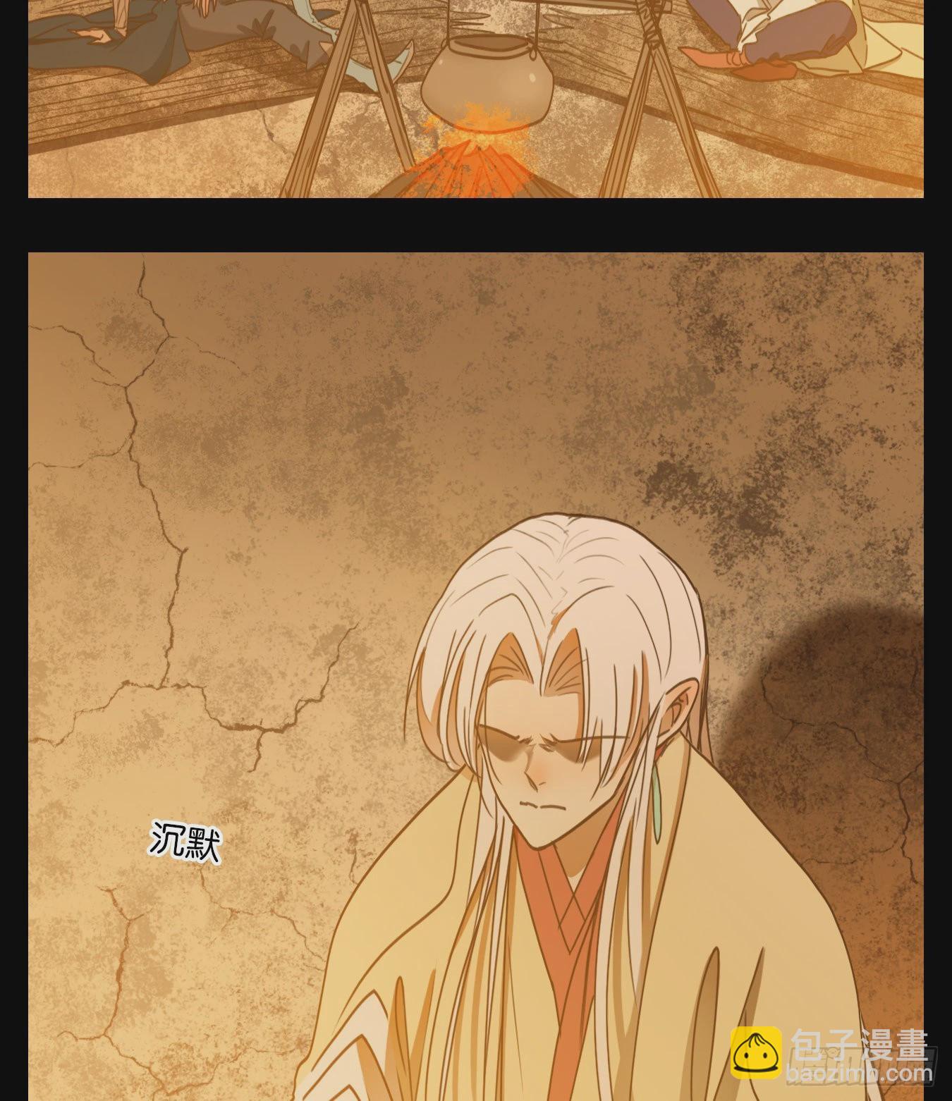 第112话 云上之城（下一）(1/2)-第120话