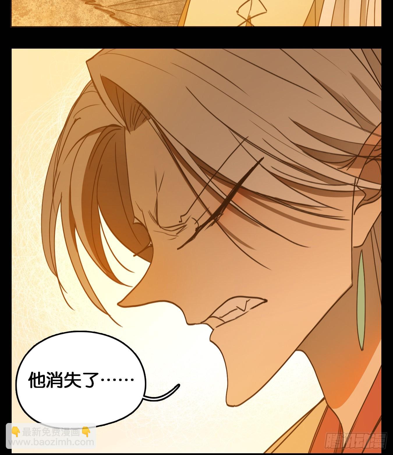 第112话 云上之城（下一）(1/2)-第120话