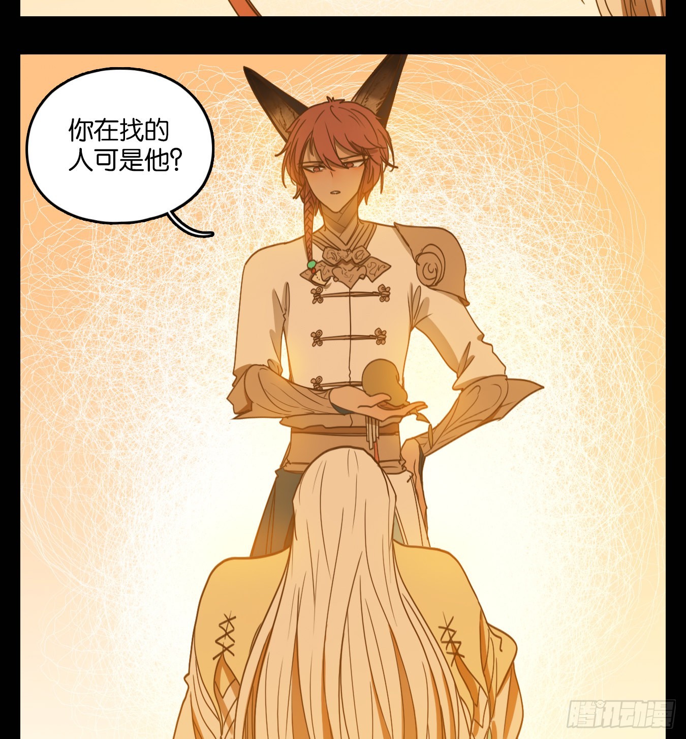 第112话 云上之城（下一）(1/2)-第120话