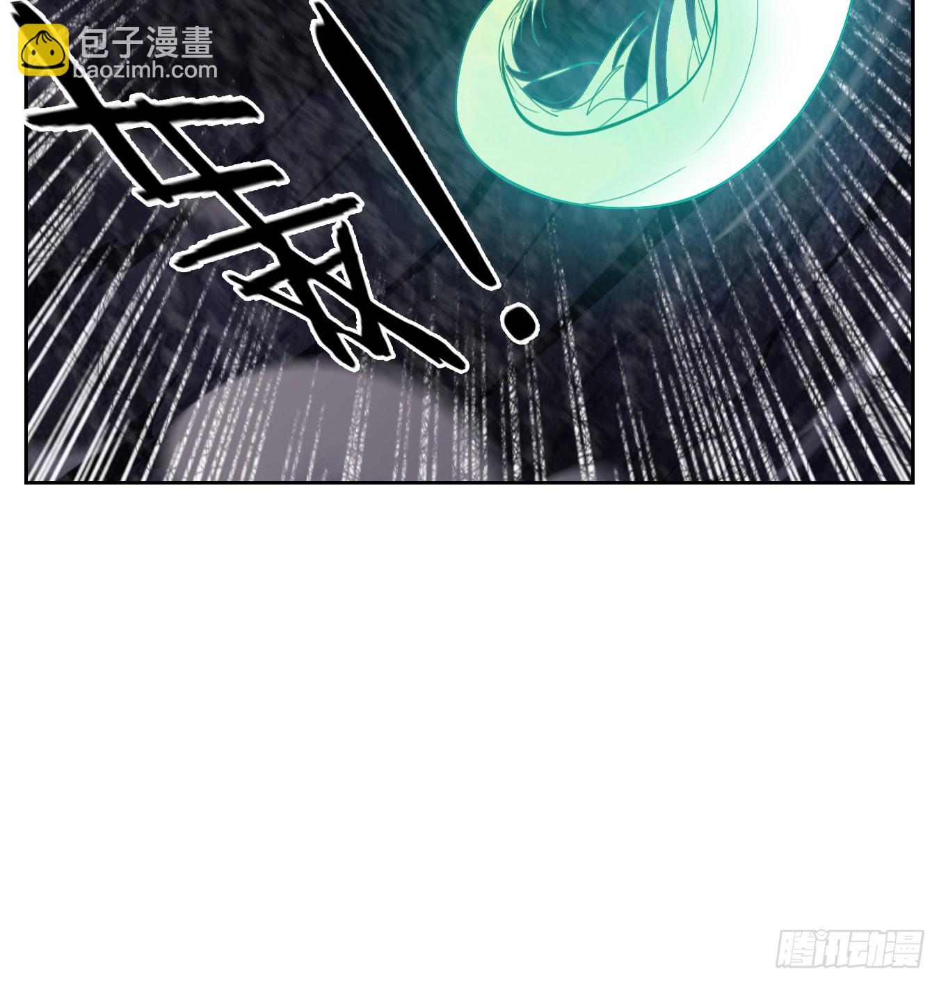 第112话 云上之城（下一）(1/2)-第120话