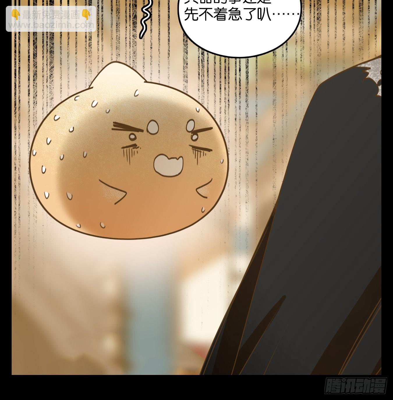 第114话 云上之城（下三）(1/2)-第122话