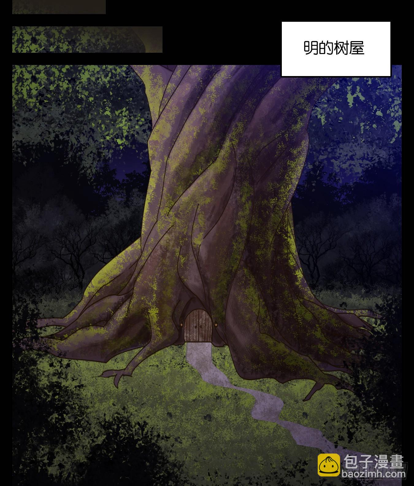 第114话 云上之城（下三）(1/2)-第122话