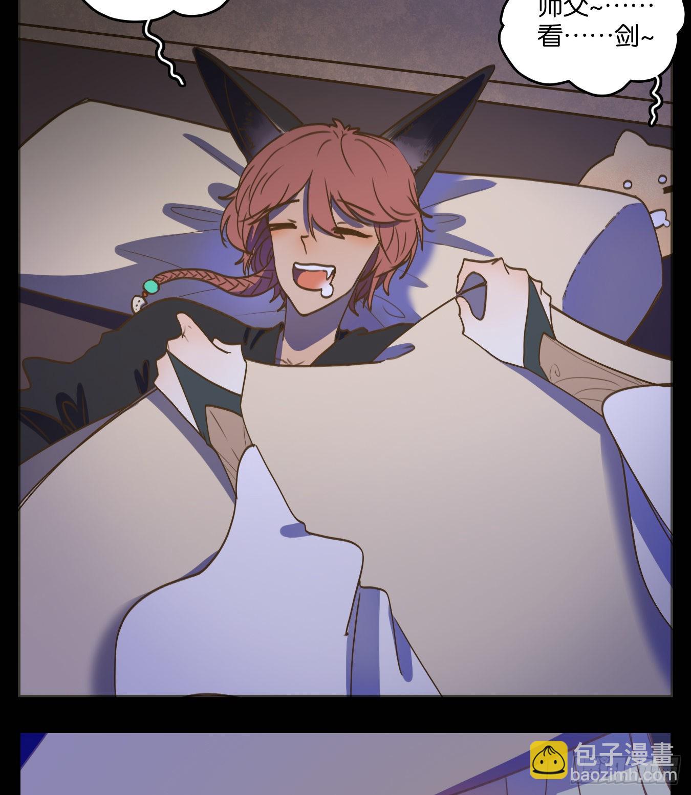 第114话 云上之城（下三）(1/2)-第122话