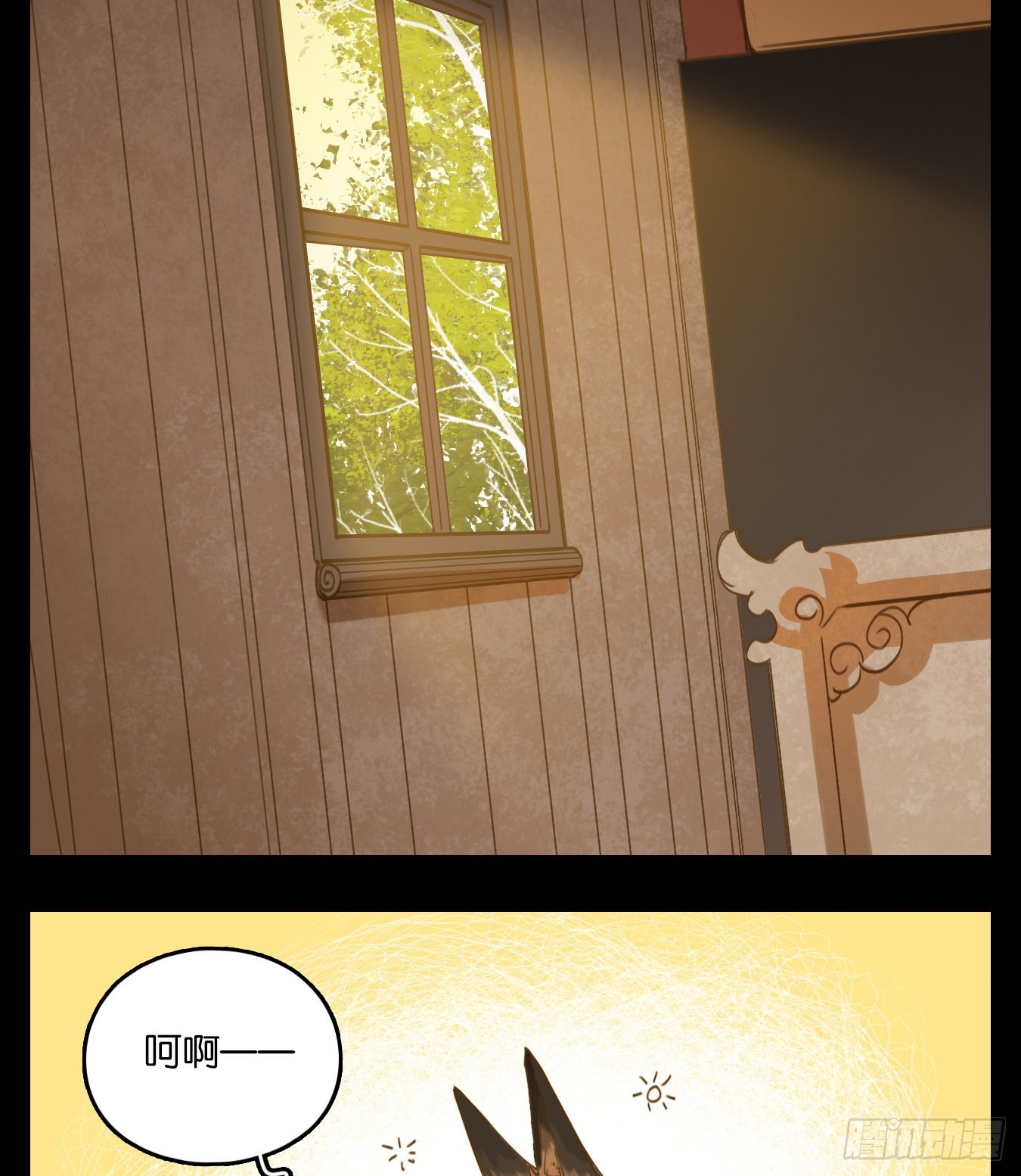 第114话 云上之城（下三）(1/2)-第122话