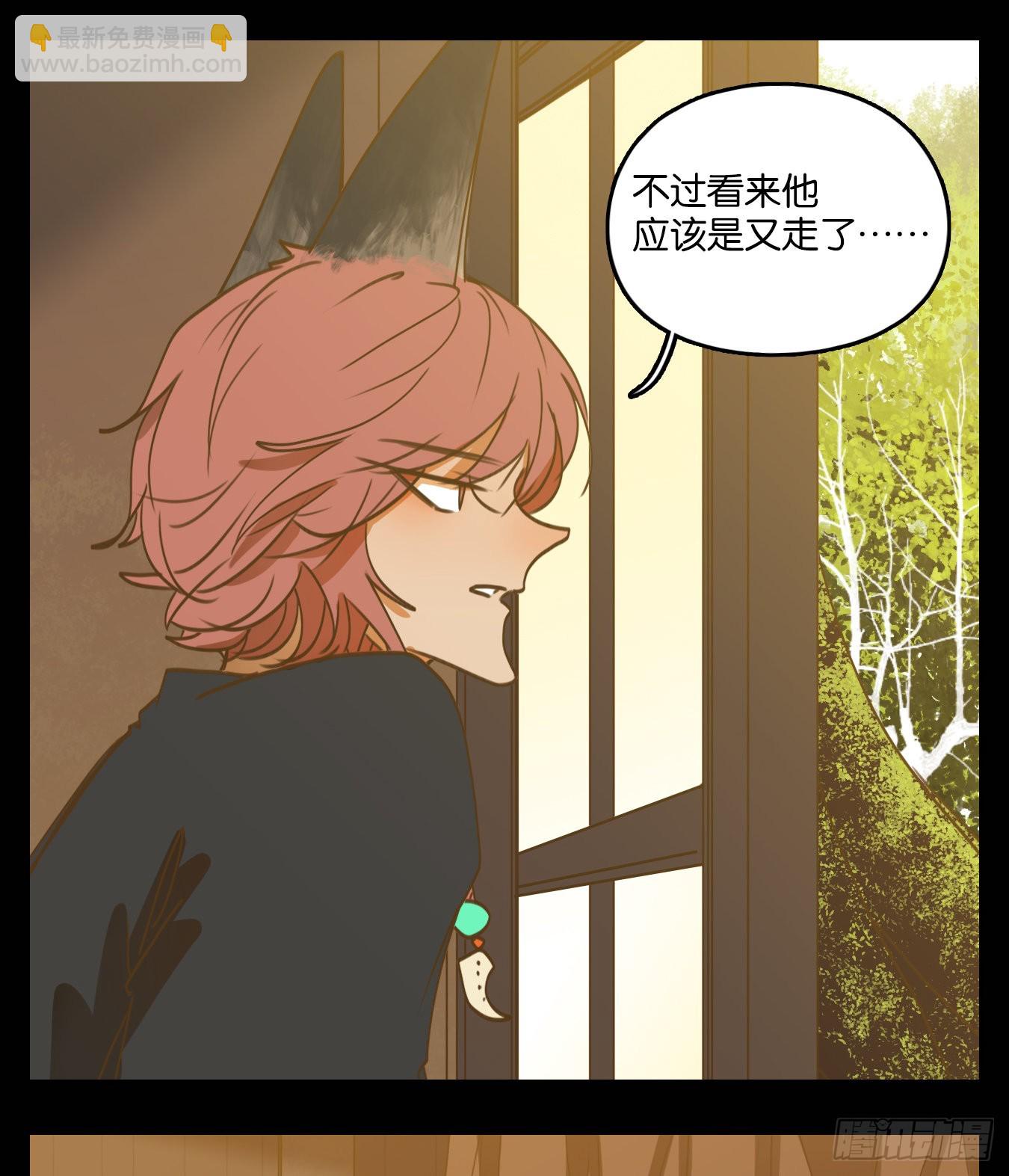 第114话 云上之城（下三）(1/2)-第122话