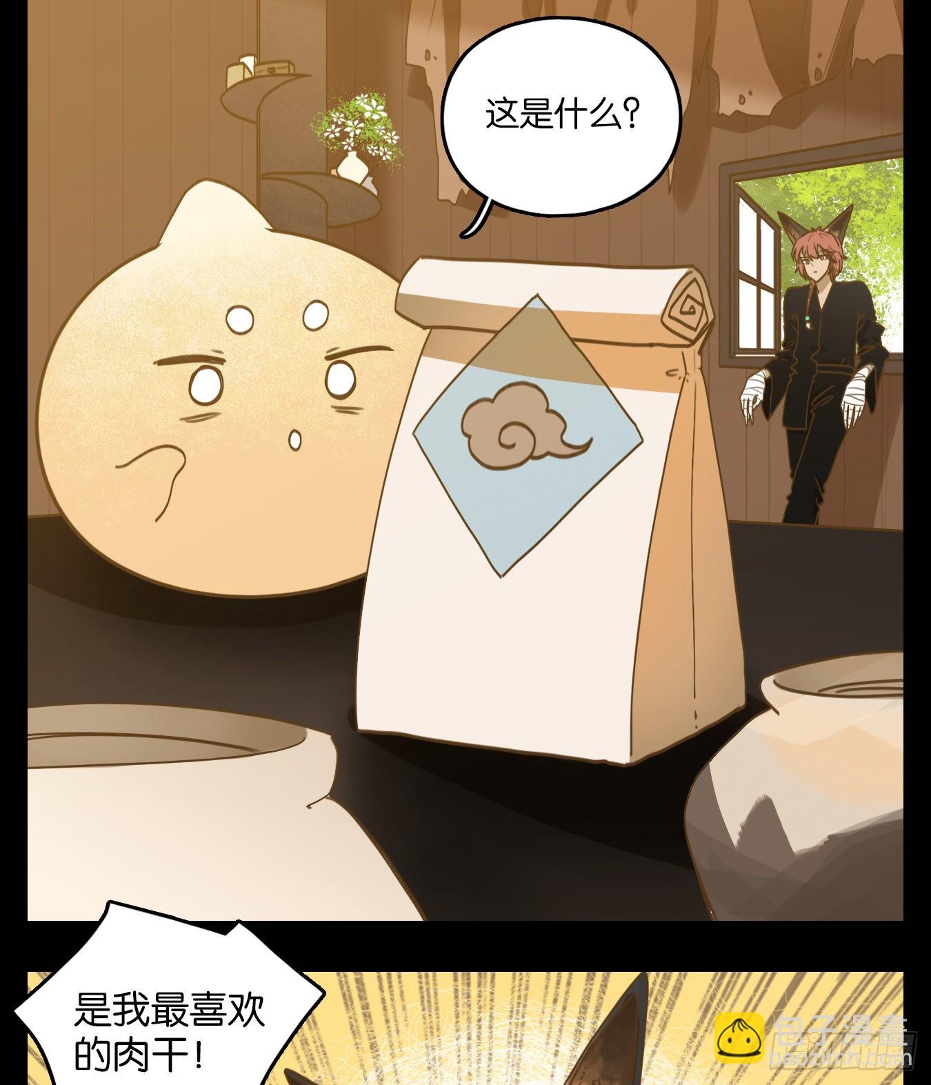 第114话 云上之城（下三）(1/2)-第122话