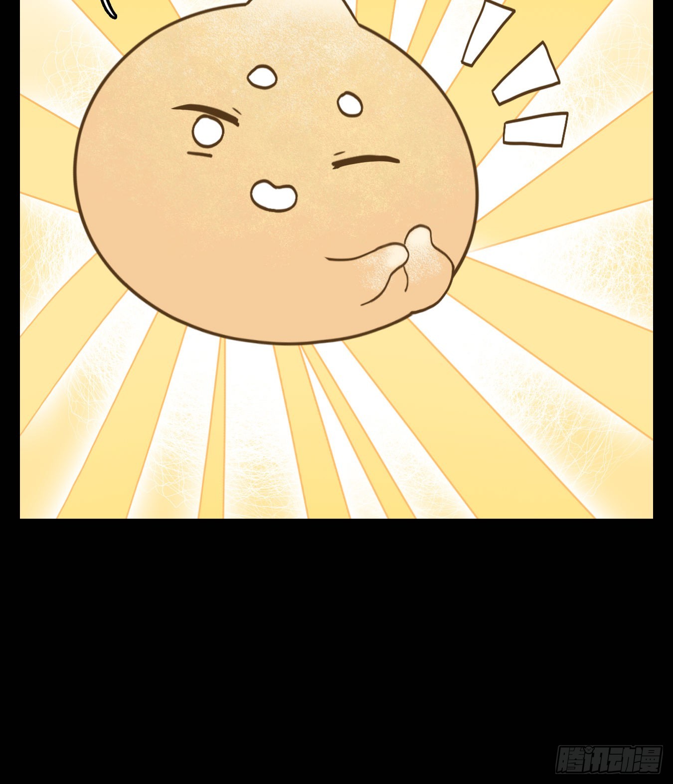 第114话 云上之城（下三）(1/2)-第122话