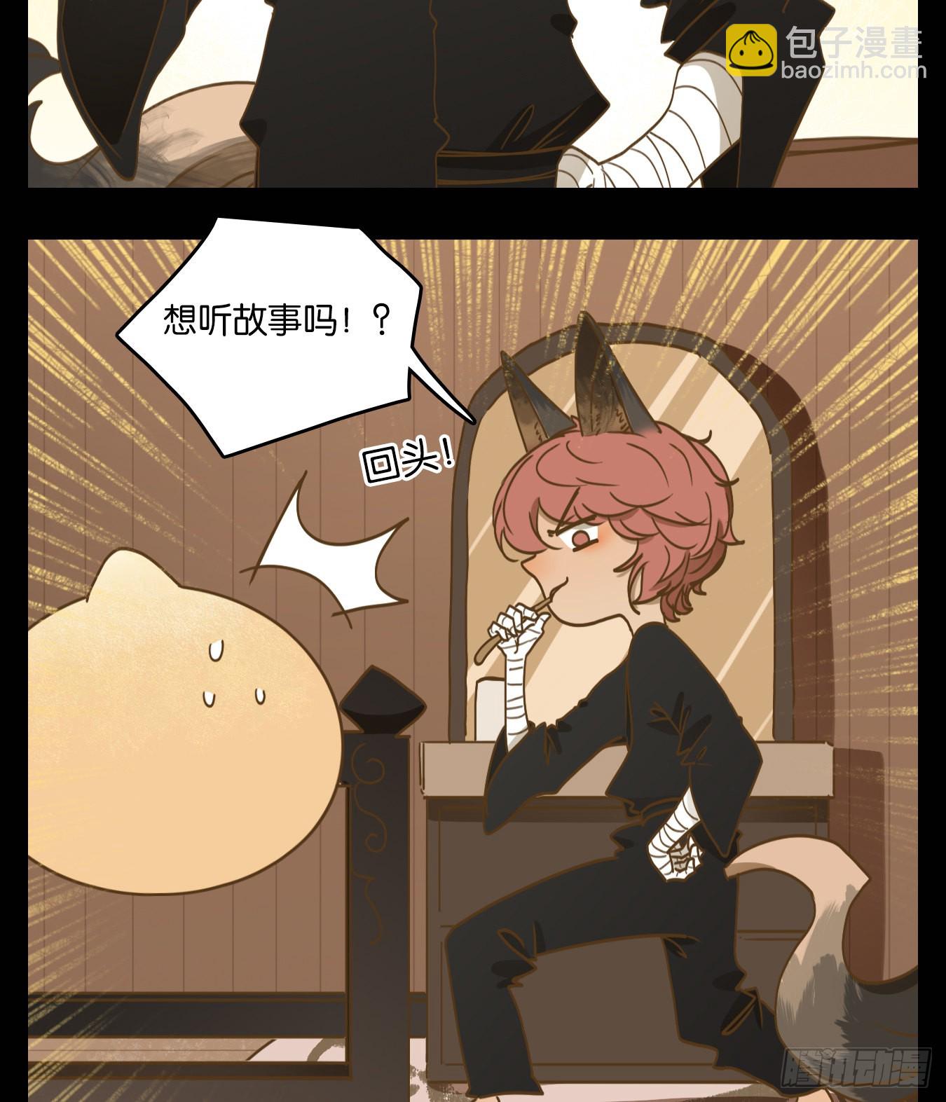 第114话 云上之城（下三）(1/2)-第122话