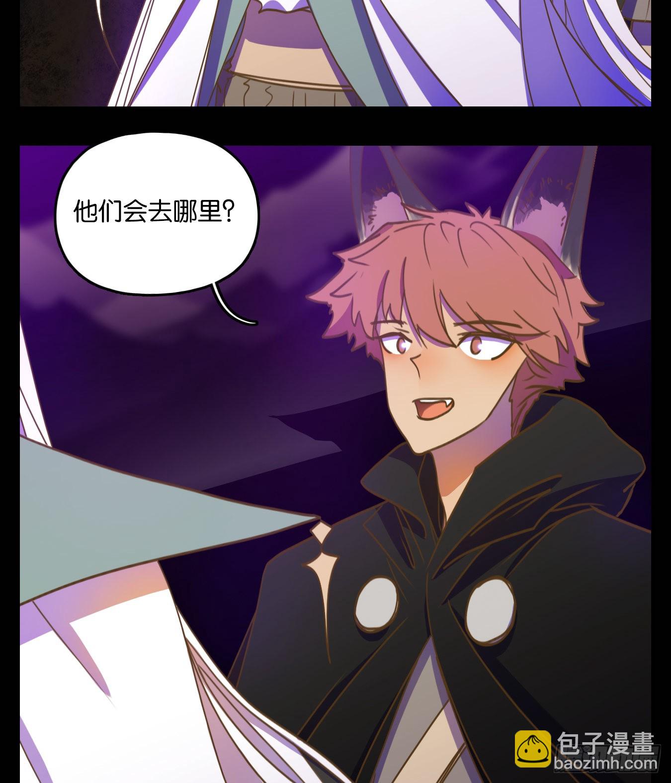 第116话 云上之城（下五）(1/2)-第124话