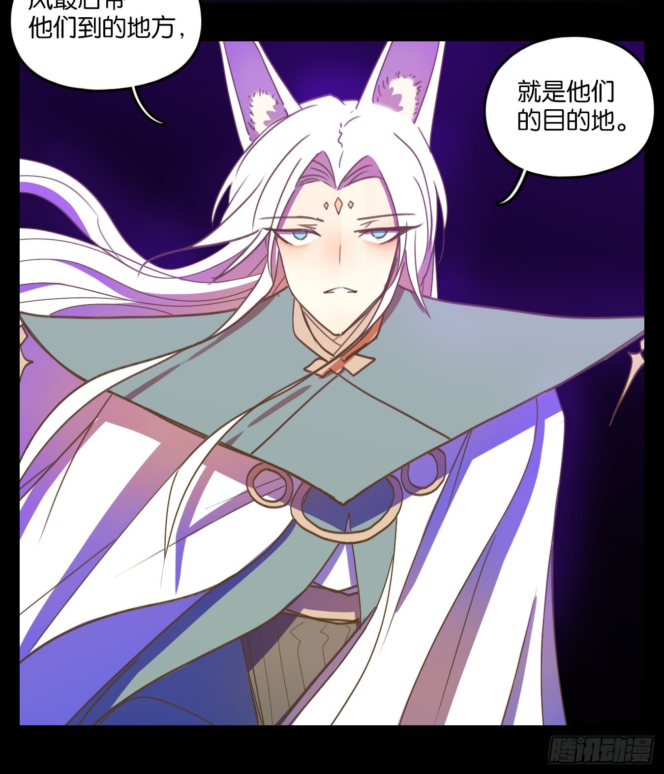 第116话 云上之城（下五）(1/2)-第124话