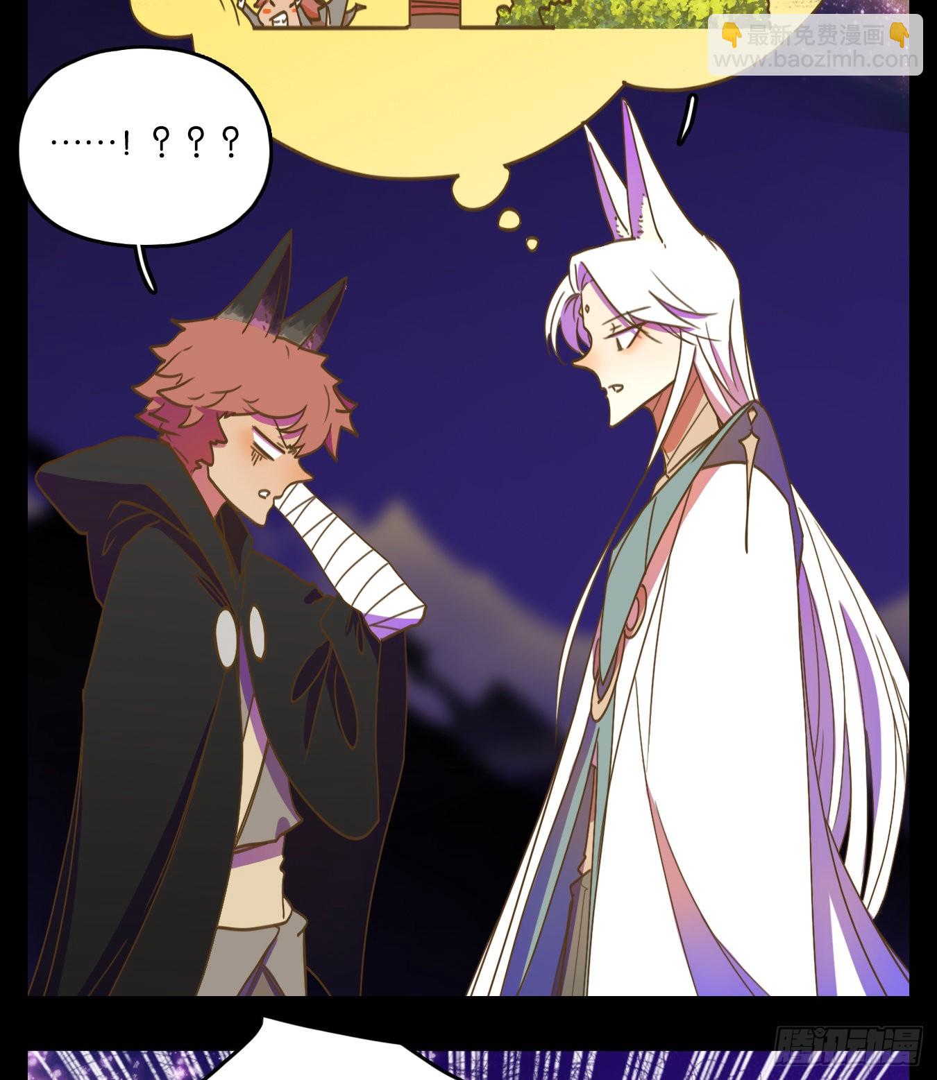 第116话 云上之城（下五）(1/2)-第124话