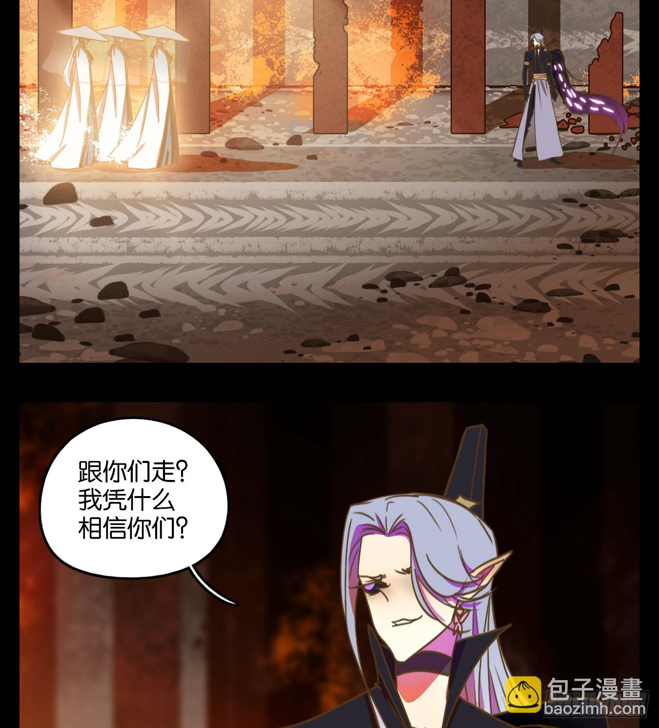 第119话 云上之城（下八）(1/2)-第128话