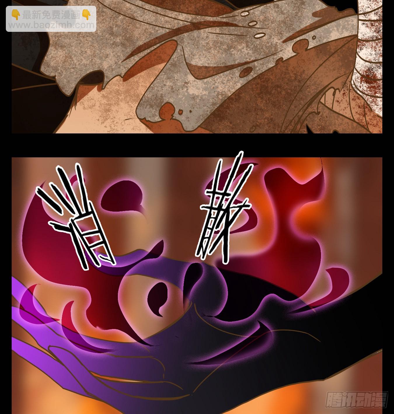 第119话 云上之城（下八）(1/2)-第128话