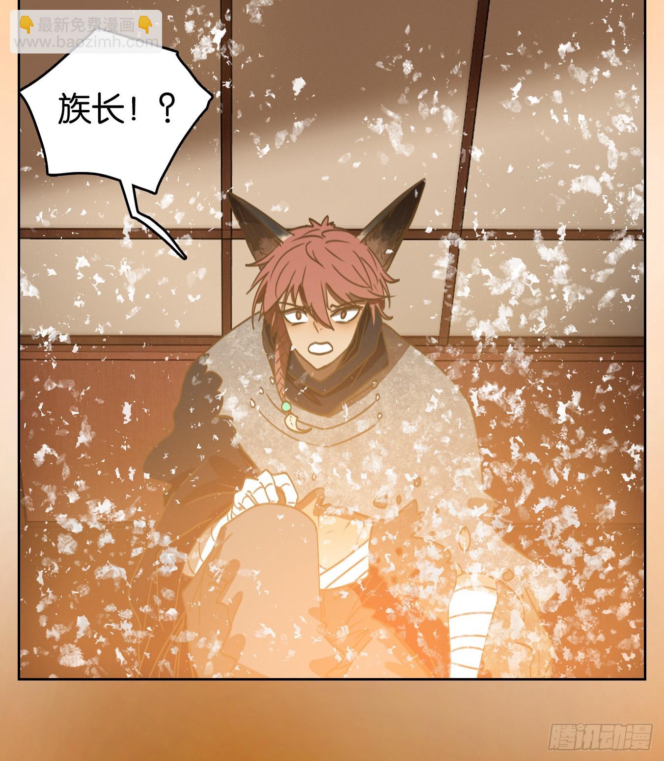 第119话 云上之城（下八）(1/2)-第128话