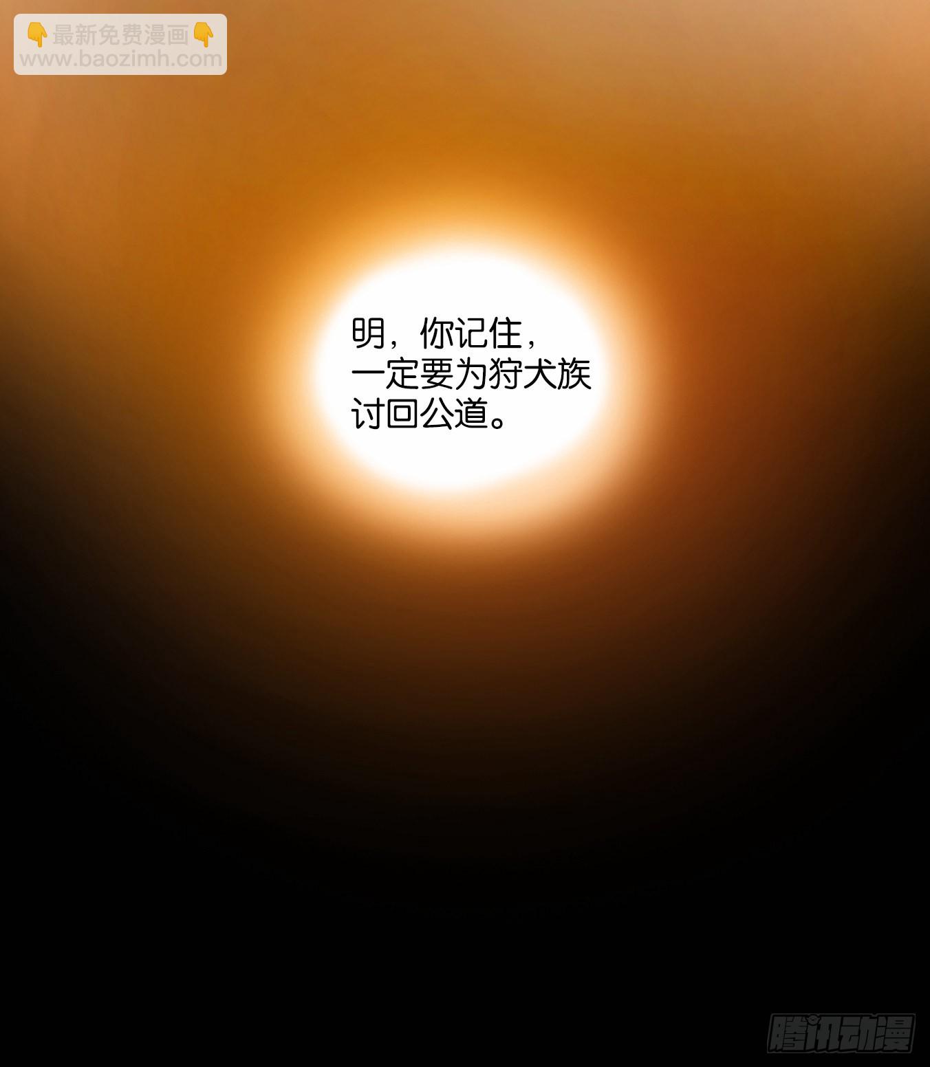 第119话 云上之城（下八）(1/2)-第128话