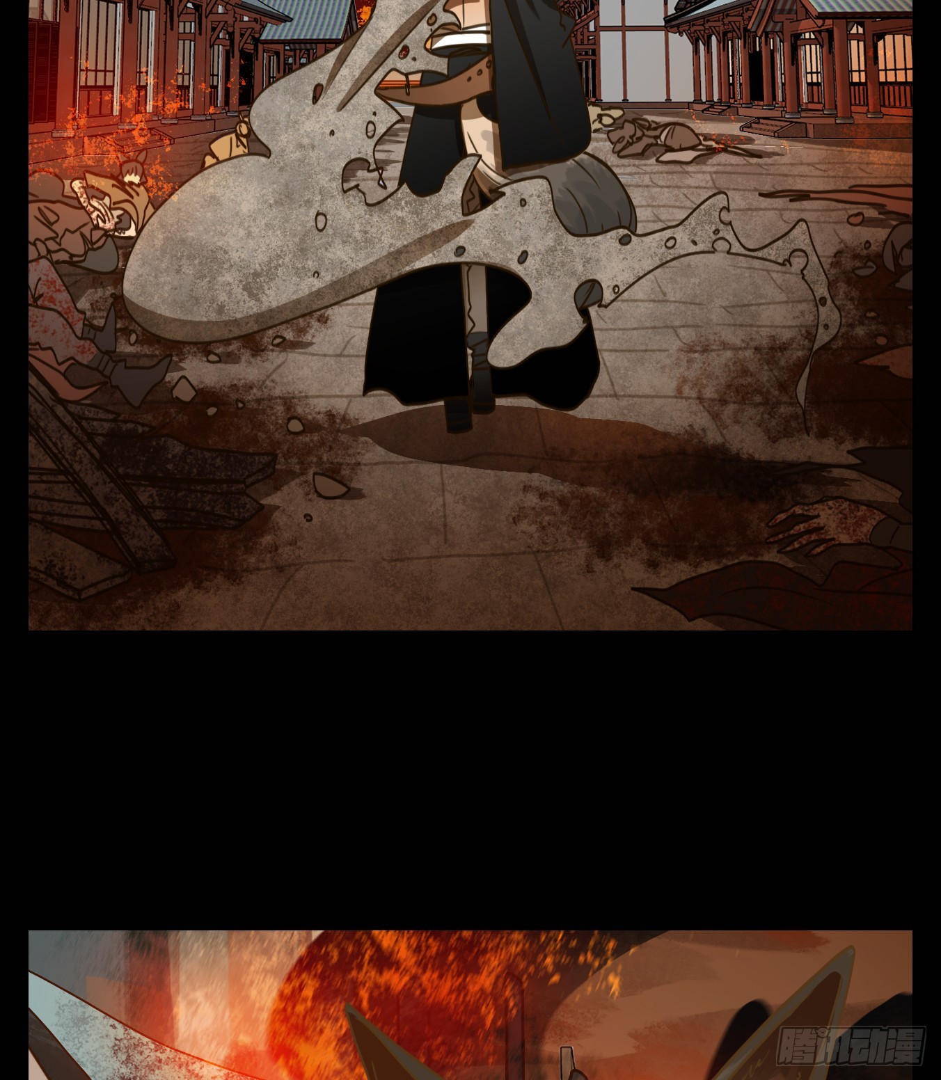 第119话 云上之城（下八）(1/2)-第128话