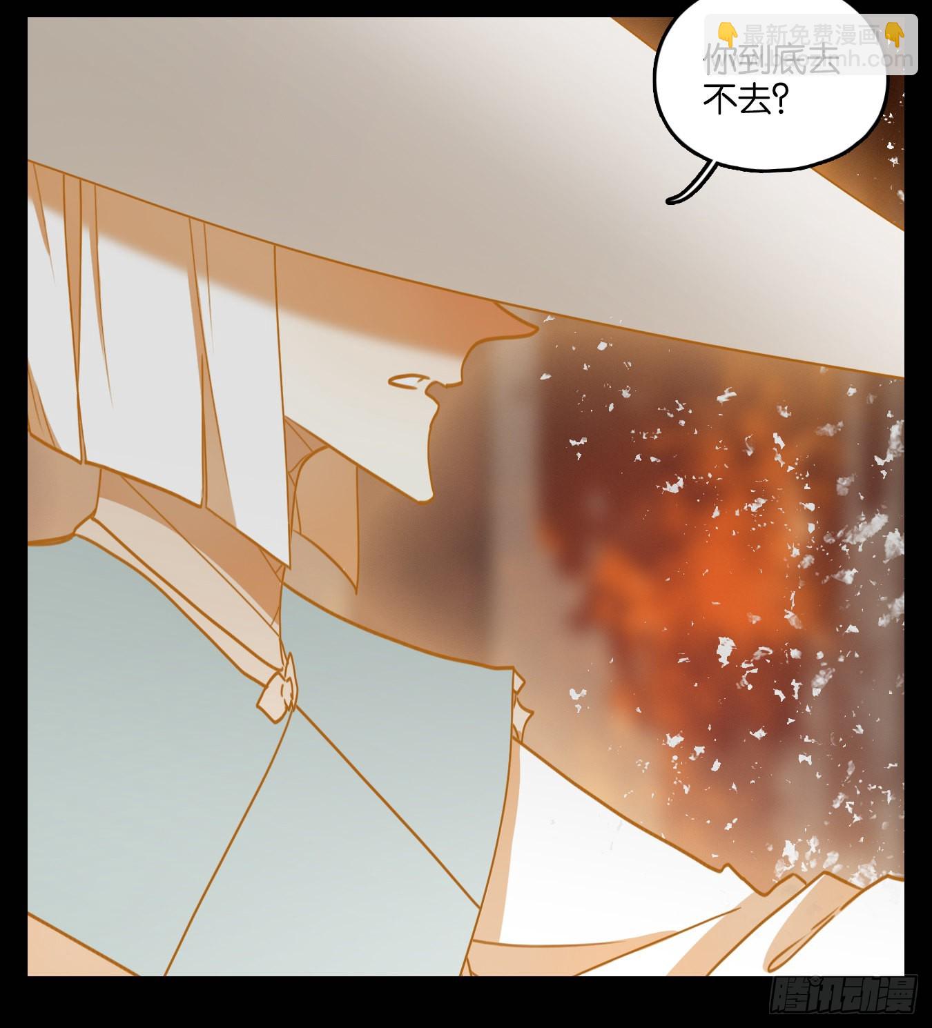 第119话 云上之城（下八）(1/2)-第128话