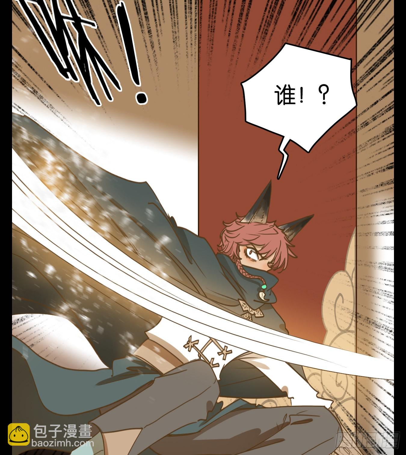 第121话 云上之城（下十）-第130话