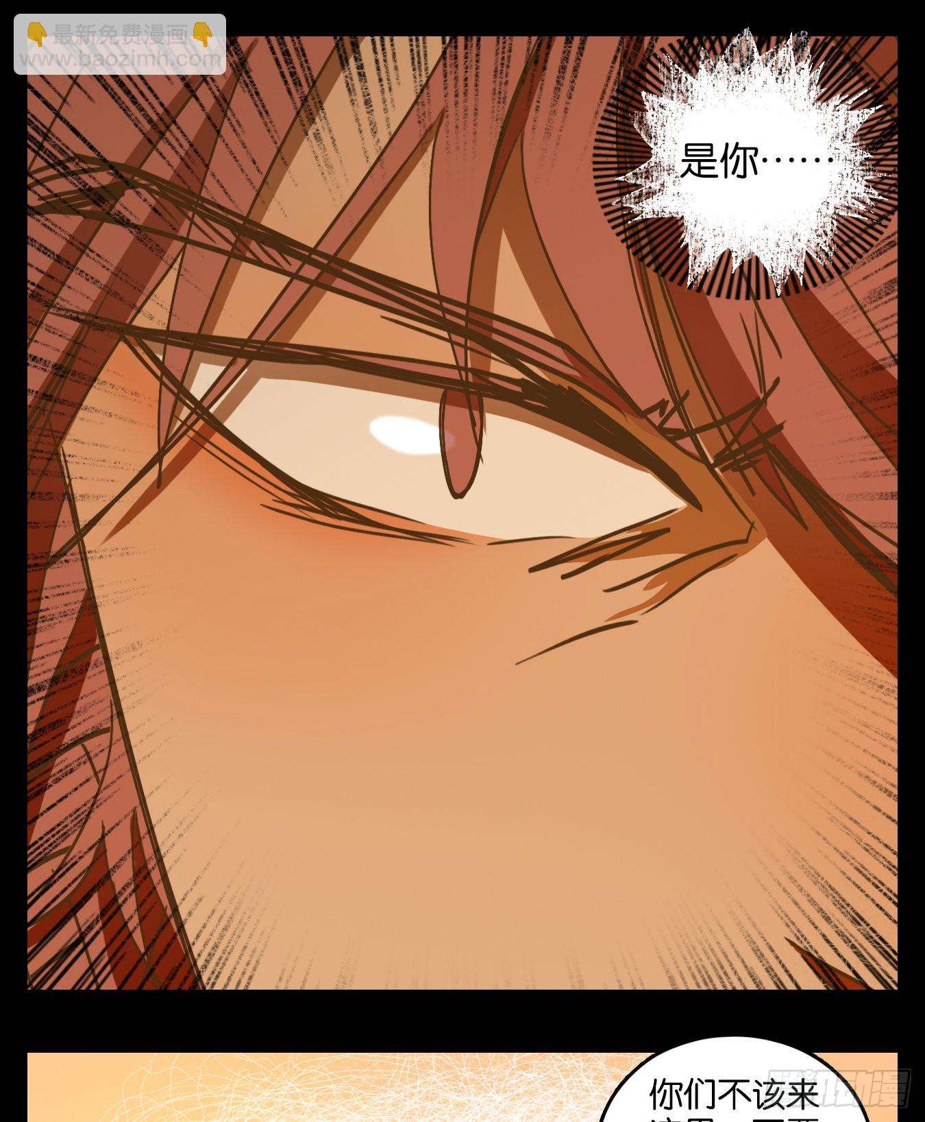 第121话 云上之城（下十）-第130话