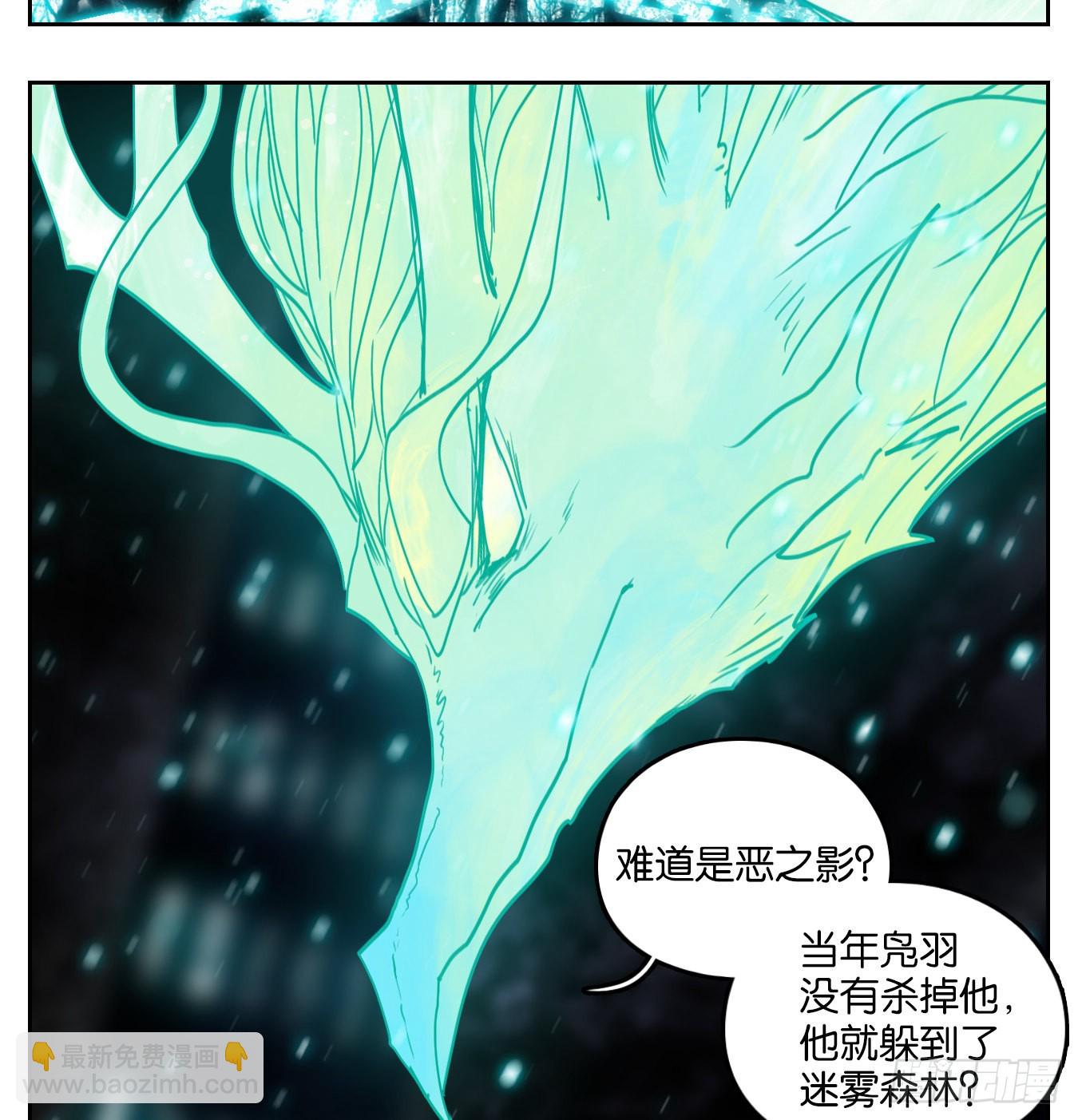 第121话 云上之城（下十）-第130话