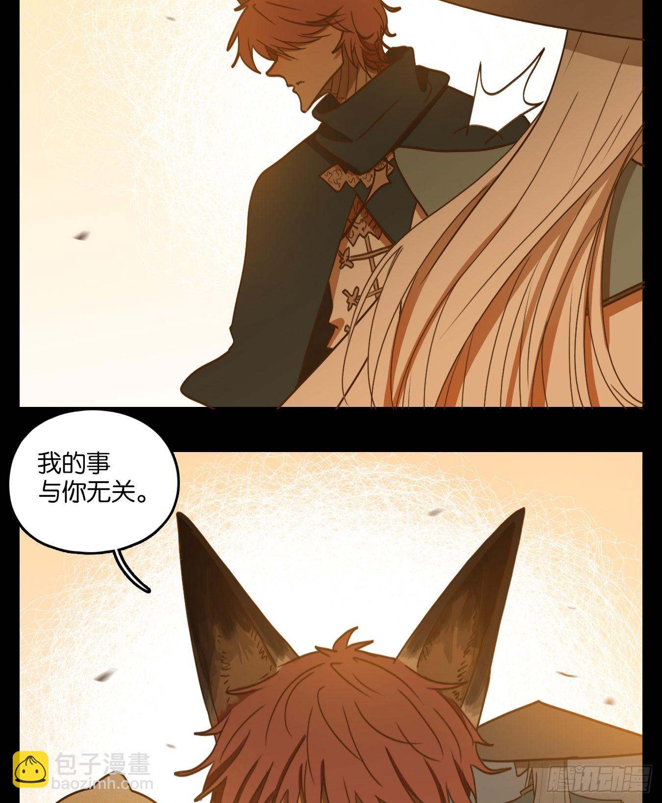 第121话 云上之城（下十）-第130话