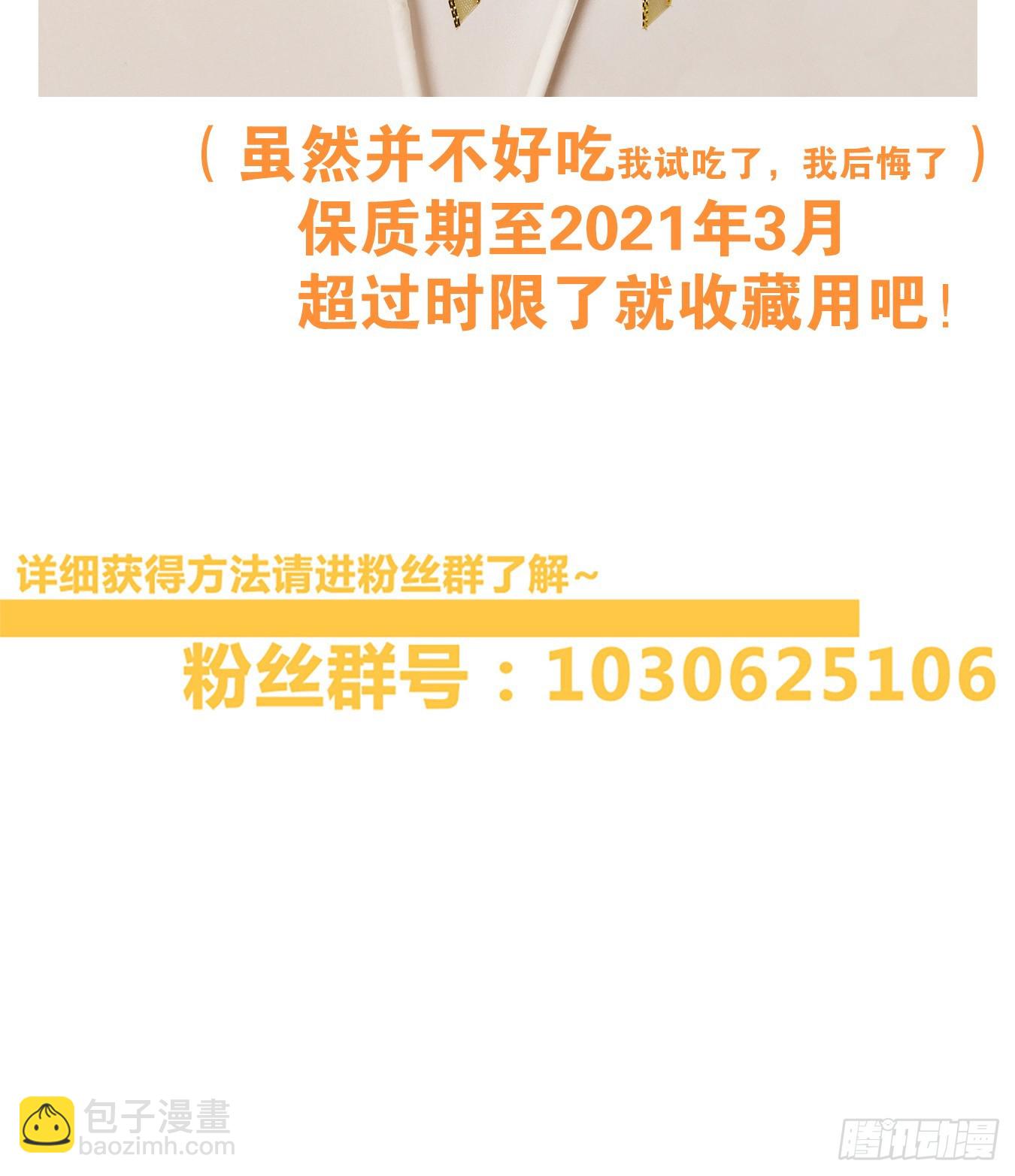 第121话 云上之城（下十）-第130话