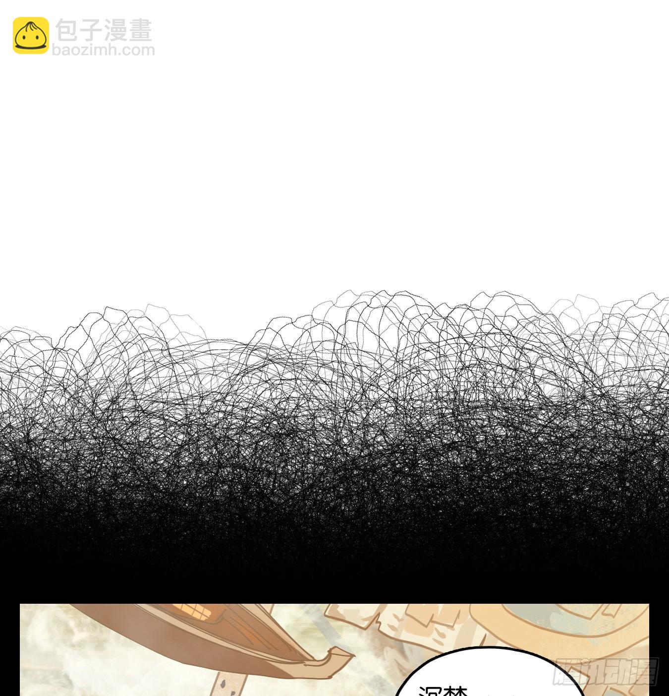 第121话 云上之城（下十）-第130话