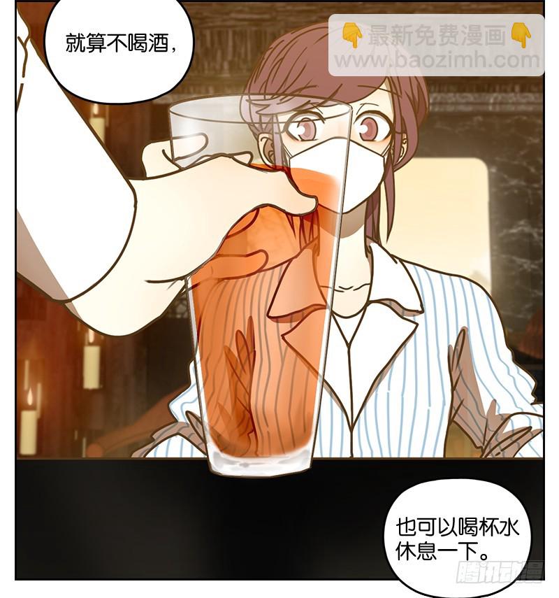 第13话 困山之白（一）-第14话