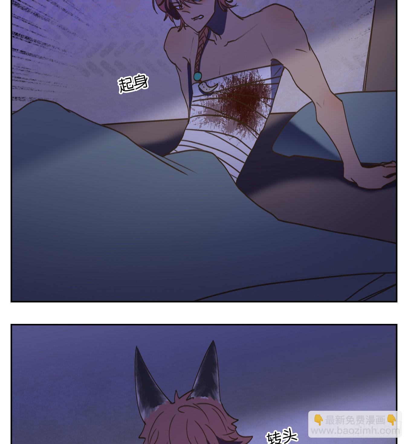 第123话 云上之城（下十二）(1/2)-第132话